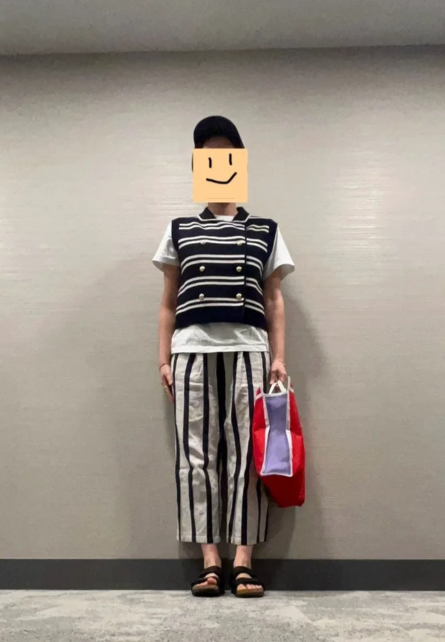 Outfit