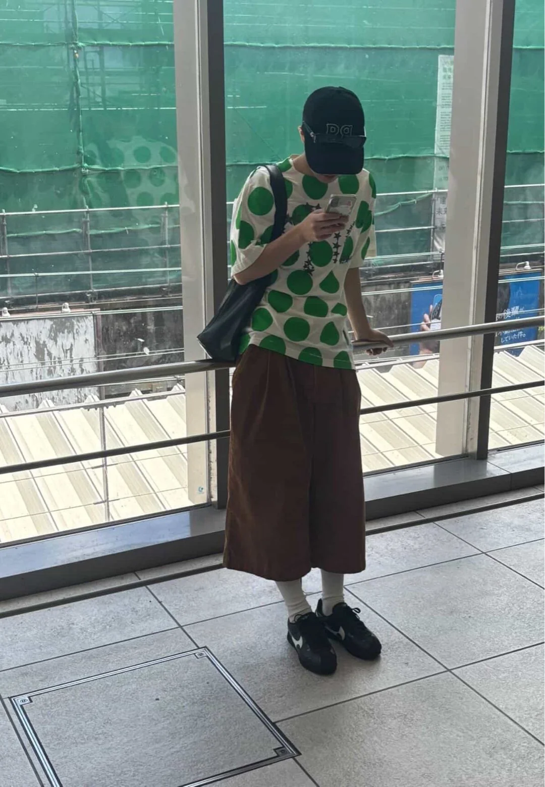 Outfit