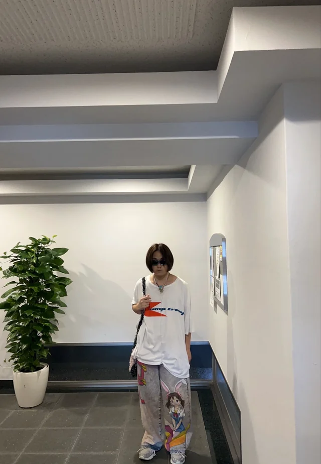 Outfit