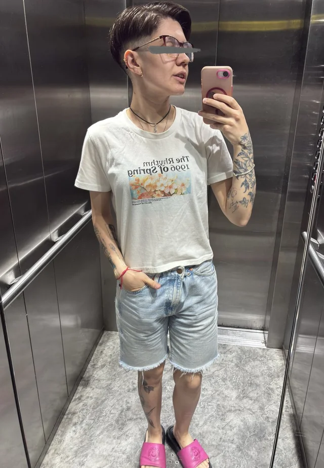 ლუქი
