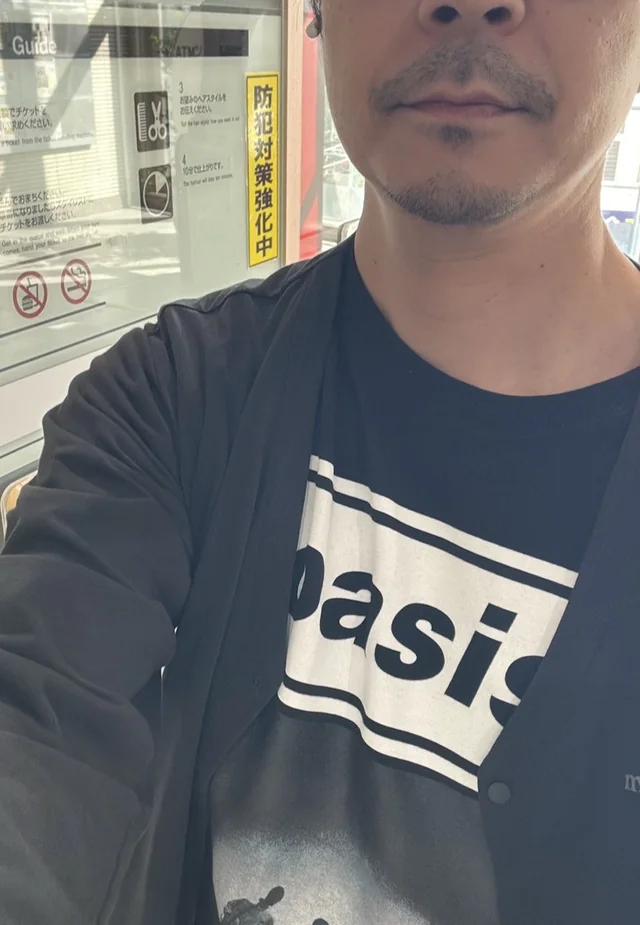 ლუქი