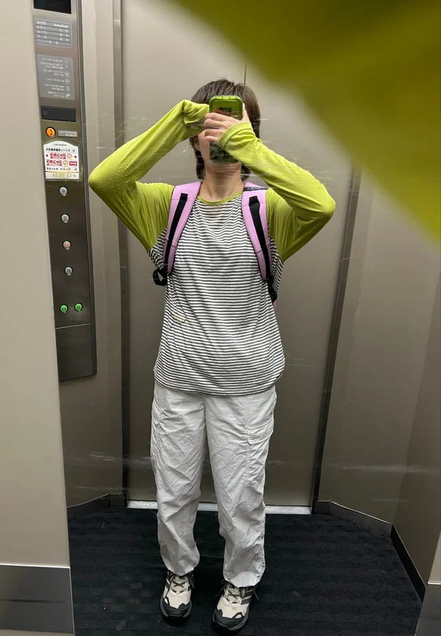 ლუქი