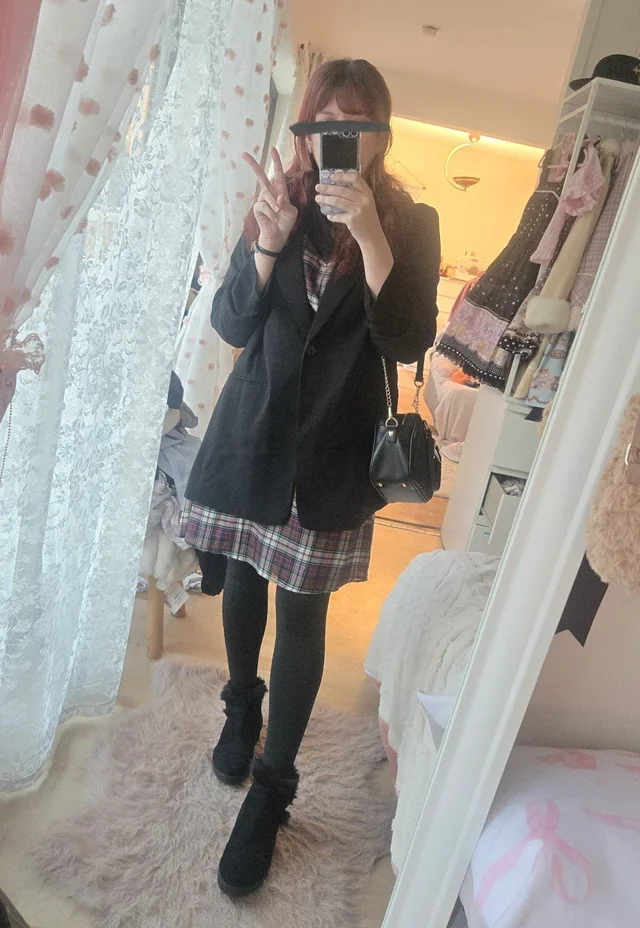 Outfit