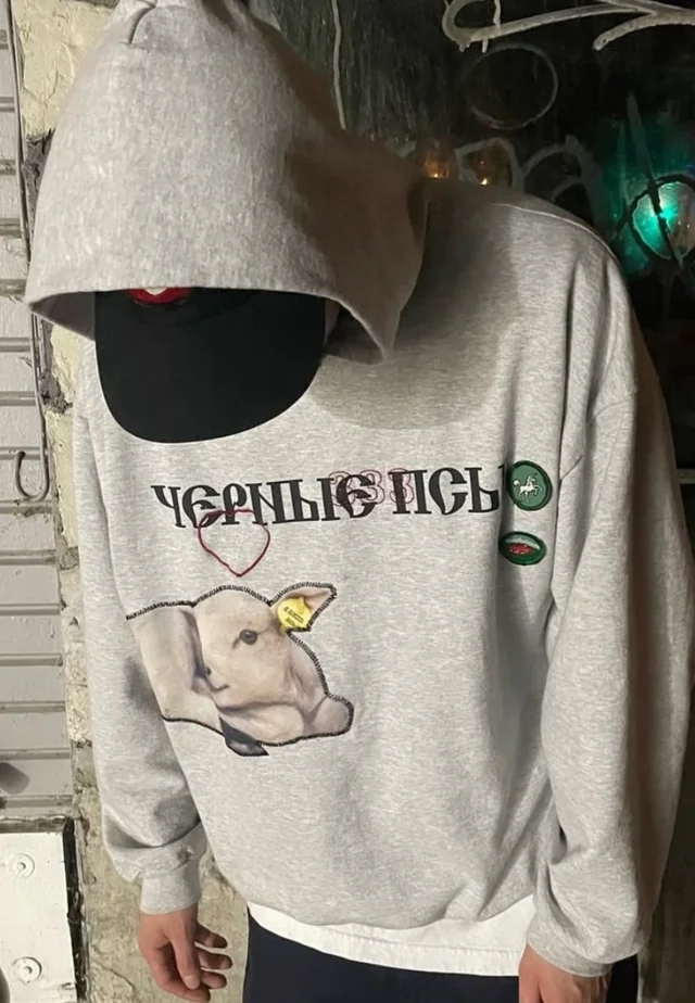 ლუქი