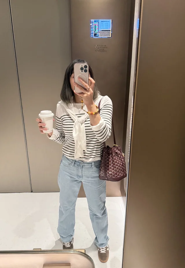 Outfit