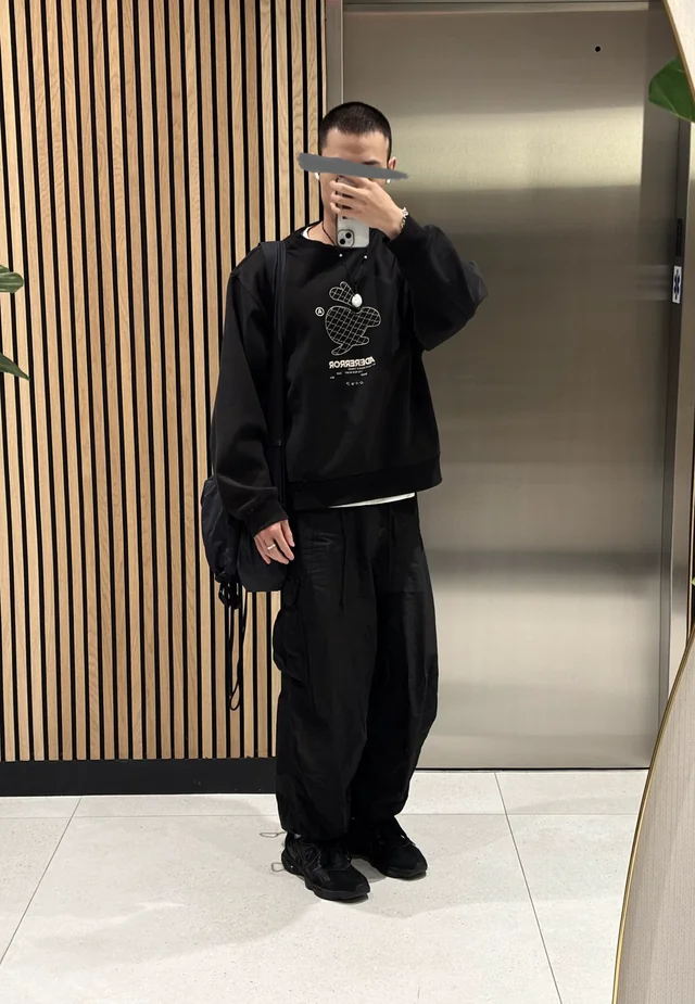 ლუქი