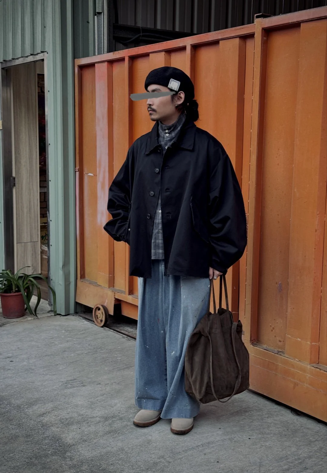 Outfit