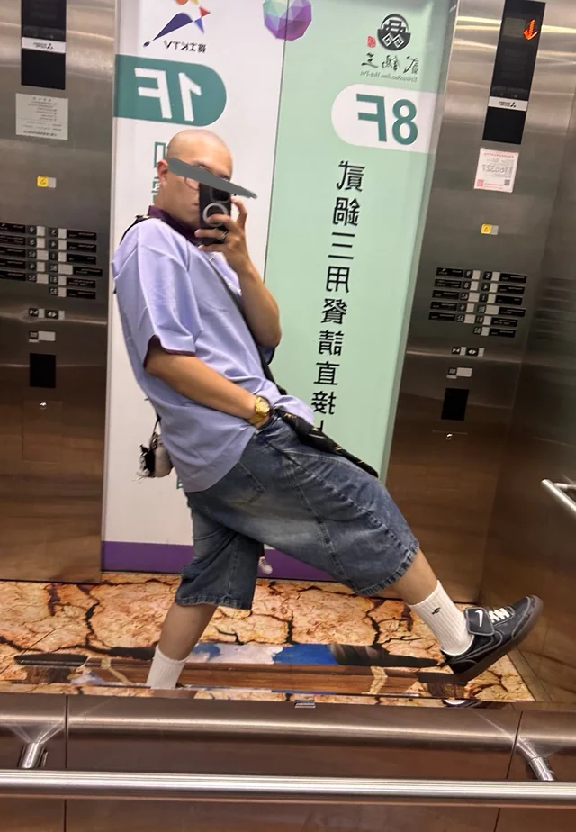ლუქი