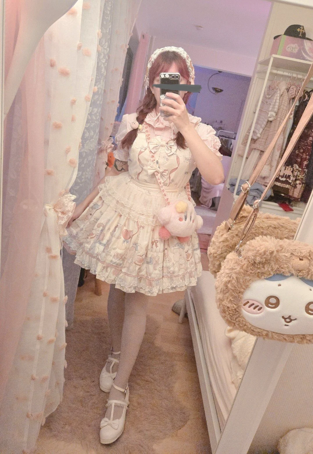 Outfit
