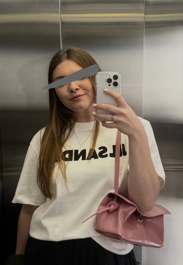 ლუქი