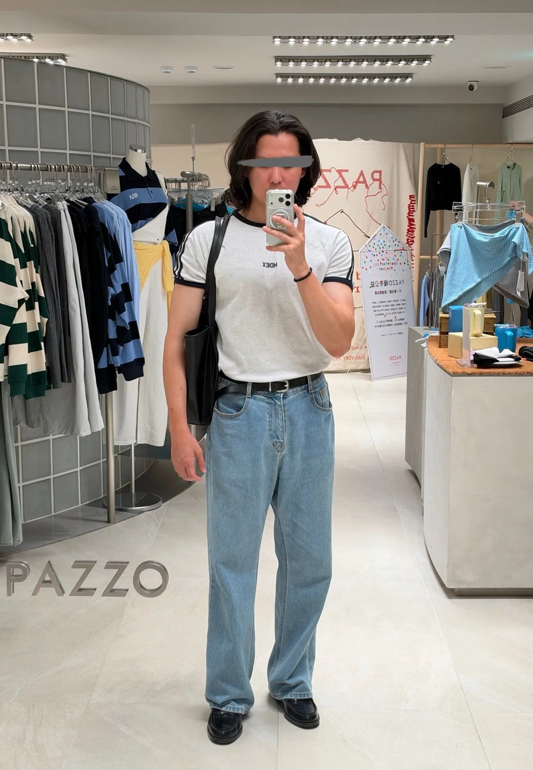 ლუქი