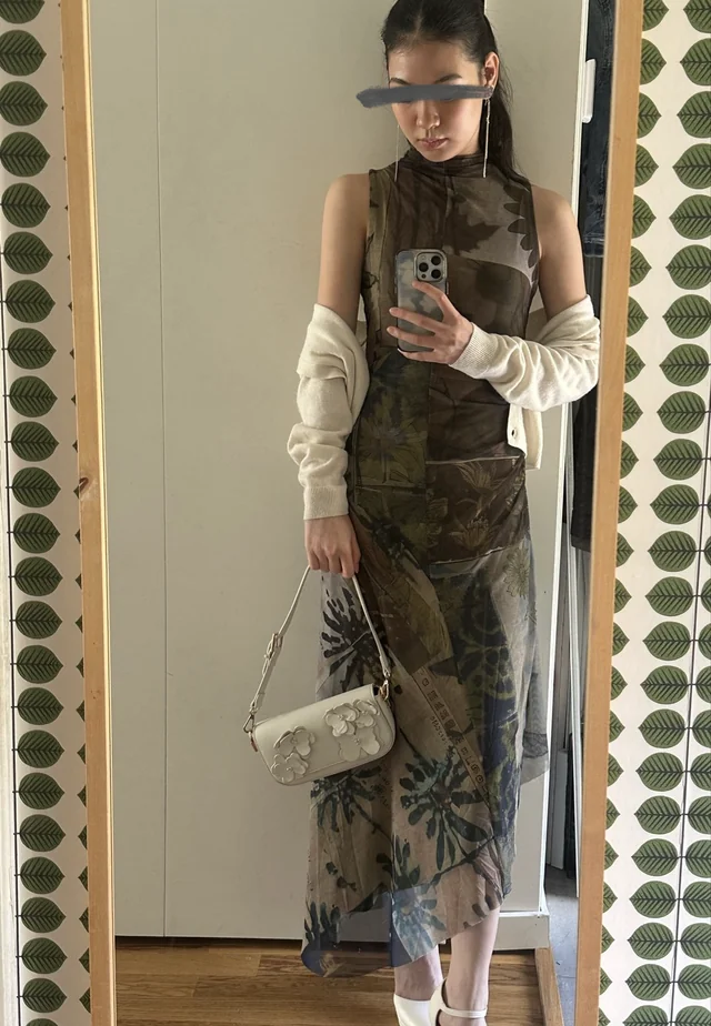 Outfit