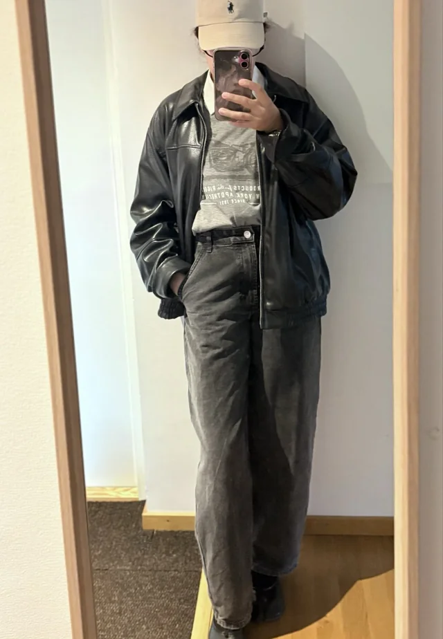 Outfit