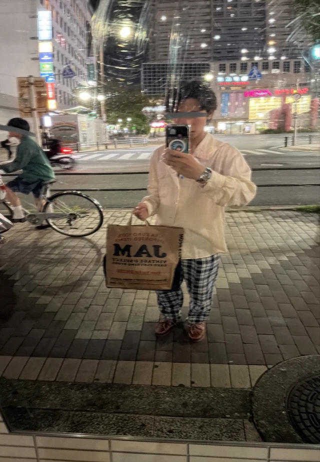 ლუქი