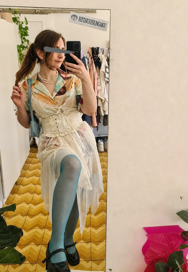@shedondon-ის ფინალისტი ლუქი